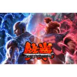 Tapis arcade TEKKEN