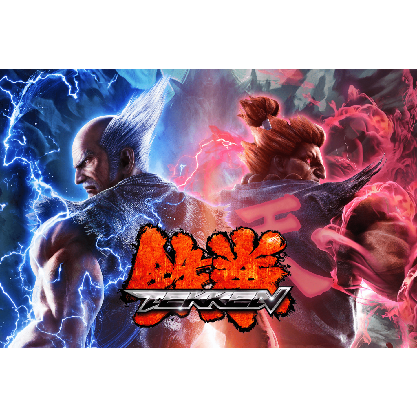 Tapis arcade TEKKEN